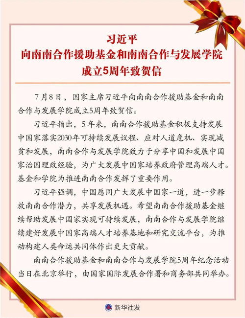 我市再添兩張國字號證書，集成電路設計業(yè)務今起暫停辦理