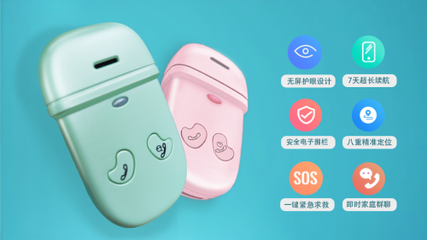 同價(jià)不同質(zhì) 蘑菇小兵三重?cái)?shù)據(jù)加密，破解網(wǎng)絡(luò)電話隱私困局