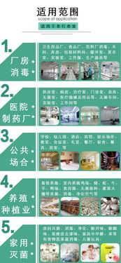 供應(yīng)移動(dòng)式臭氧發(fā)生器 車(chē)間殺菌臭氧消毒機(jī) 食品廠化妝品專(zhuān)用